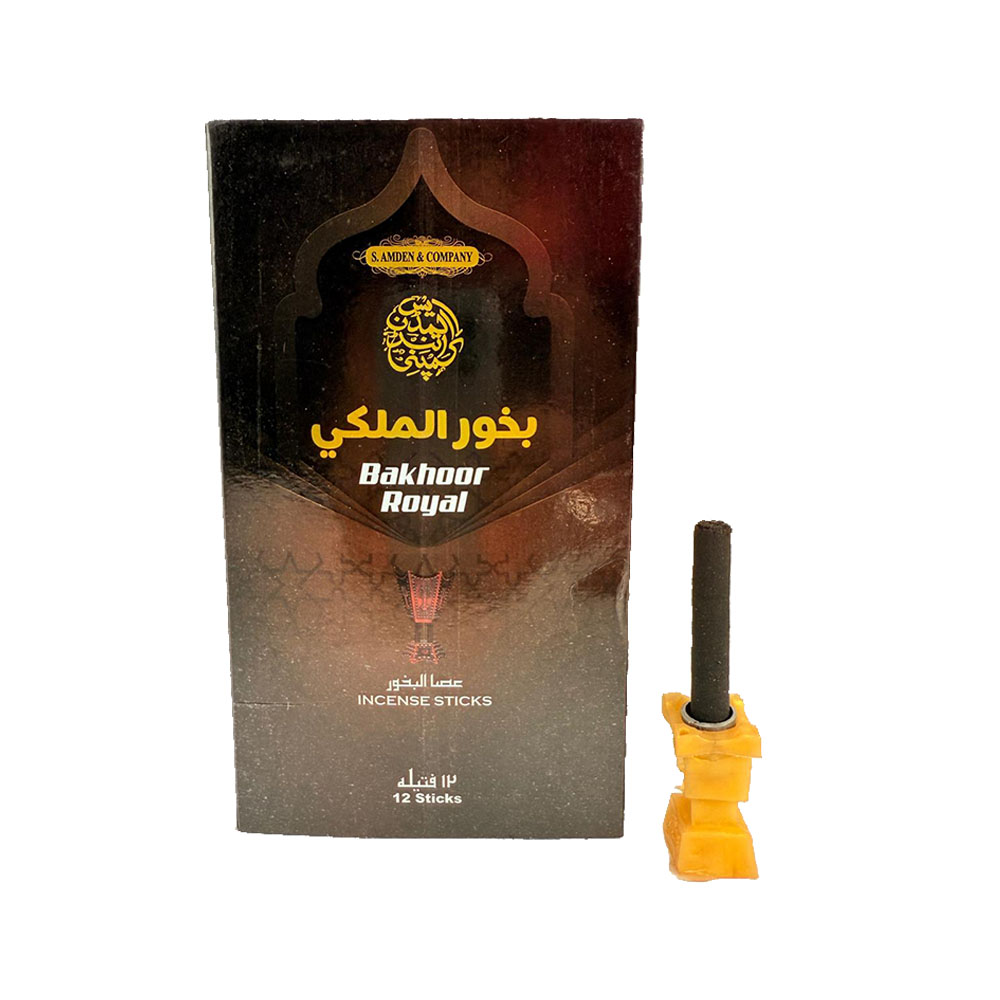 Sac Bakhoor ROYAL Incense